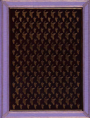 [Средняя Маркиза. Книга маркизы. Сб. поэзии и прозы / [Худож. Константин Сомов]. СПб.: Т-во Голике и Вильборг, 1918.]